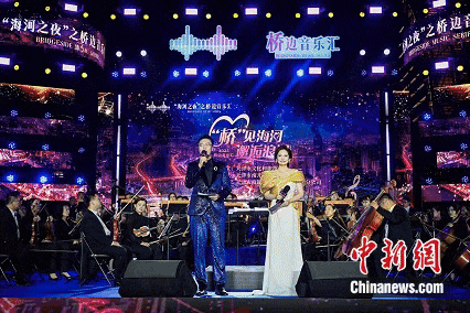 人这一辈子一定要来天津听一场桥边音乐会！