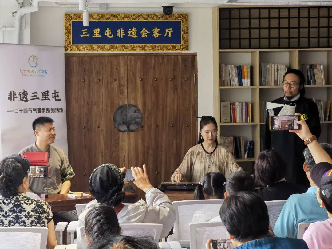 【七夕】对对书场三里屯非遗会客厅首演“左琴右书”爱情专场圆满