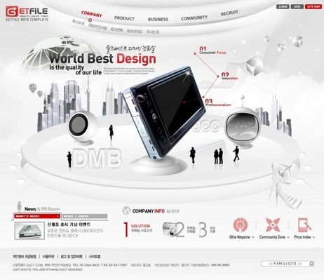 办公神器！联想展示首款AI电脑支架：让你永远在C位